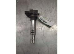 Recambio de bobina encendido para skoda fabia (6y2/6y3) attractive referencia OEM IAM 0986221023  4 PINS