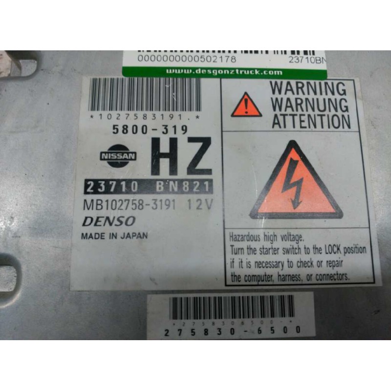 Recambio de centralita motor uce para nissan almera (n16/e) line up referencia OEM IAM 23710BN821 1027583191 5800319