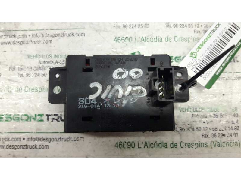 Recambio de reloj para honda civic berlina 3 (ep1/2) 1.6i ls referencia OEM IAM   