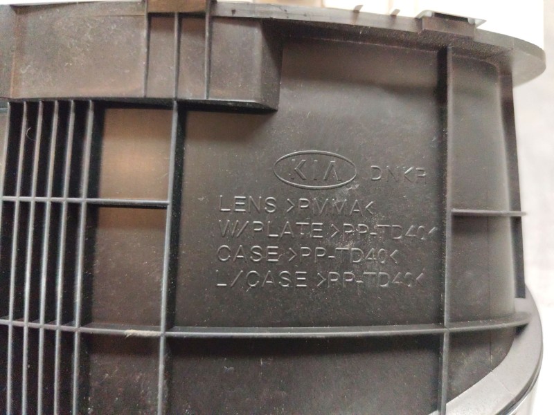 Recambio de cuadro instrumentos para kia niro i (de) e-niro referencia OEM IAM 94023Q40  