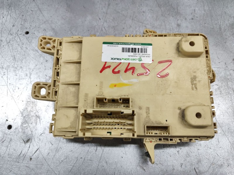 Recambio de caja reles / fusibles para hyundai i30 (gd) 1.6 crdi referencia OEM IAM 91955A5040  