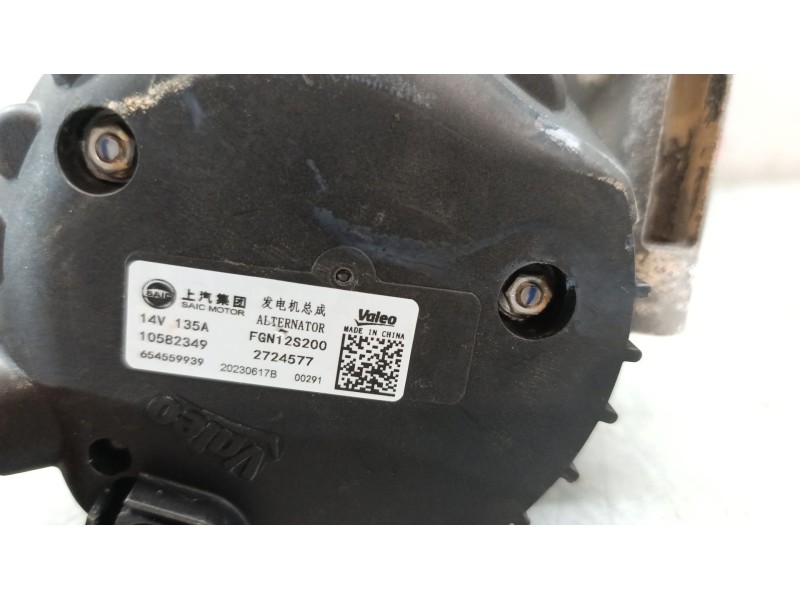 Recambio de alternador para mg mg zs suv (azs1) 1.5 vti referencia OEM IAM 10582349  14V 135A