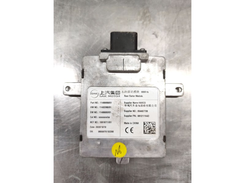 Recambio de modulo electronico para mg mg zs suv (azs1) 1.5 vti referencia OEM IAM 11489899  