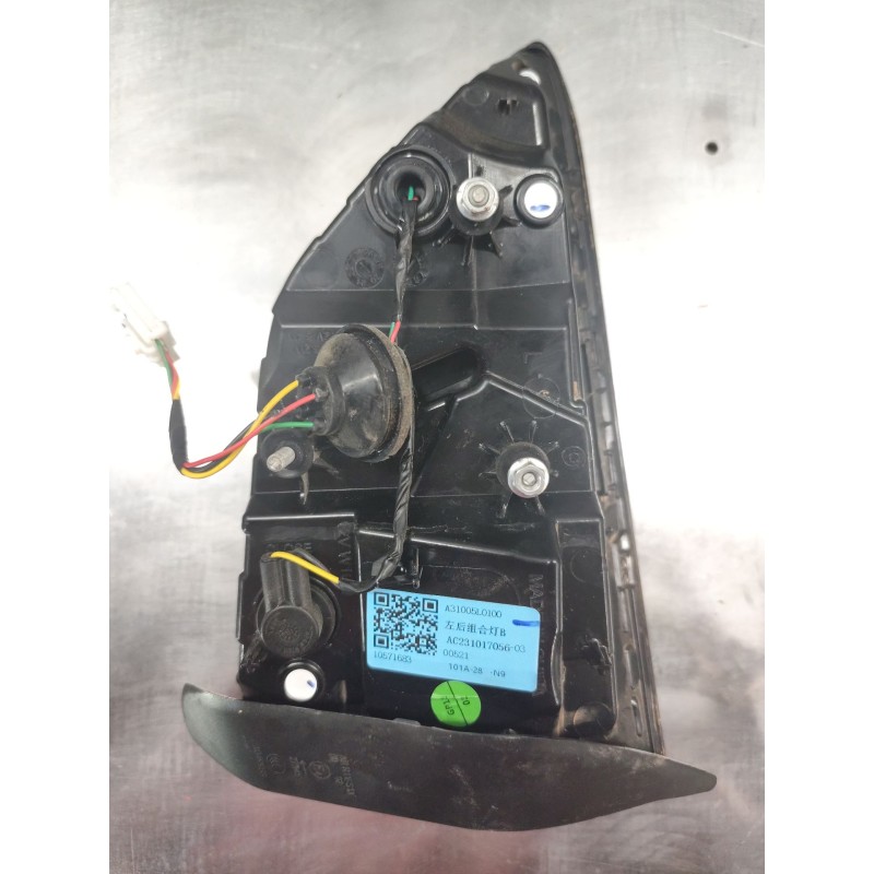 Recambio de piloto trasero izquierdo interior para mg mg zs suv (azs1) 1.5 vti referencia OEM IAM ZS11661192  