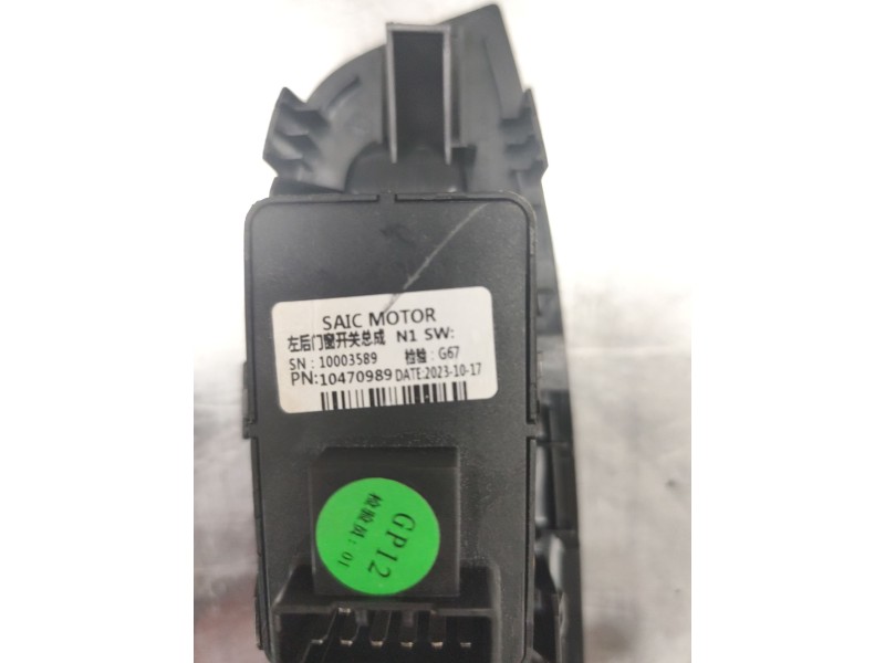 Recambio de mando elevalunas trasero izquierdo para mg mg zs suv (azs1) 1.5 vti referencia OEM IAM 10003589  10470989