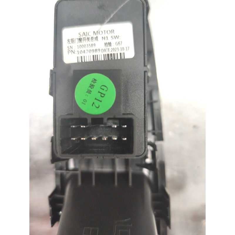 Recambio de mando elevalunas trasero izquierdo para mg mg zs suv (azs1) 1.5 vti referencia OEM IAM 10003589  10470989