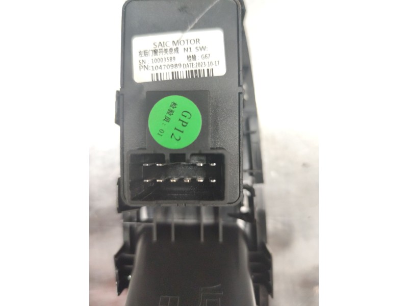 Recambio de mando elevalunas trasero izquierdo para mg mg zs suv (azs1) 1.5 vti referencia OEM IAM 10003589  10470989