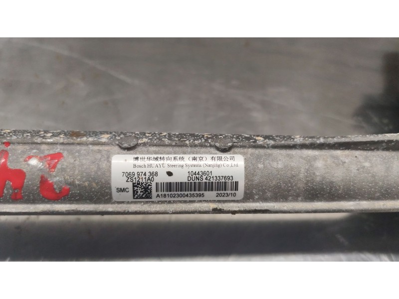 Recambio de cremallera direccion para mg mg zs suv (azs1) 1.5 vti referencia OEM IAM a18102300435395  