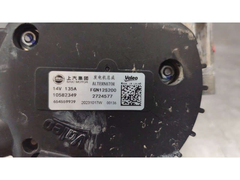 Recambio de alternador para seat leon (5f1) 1.6 tdi referencia OEM IAM   