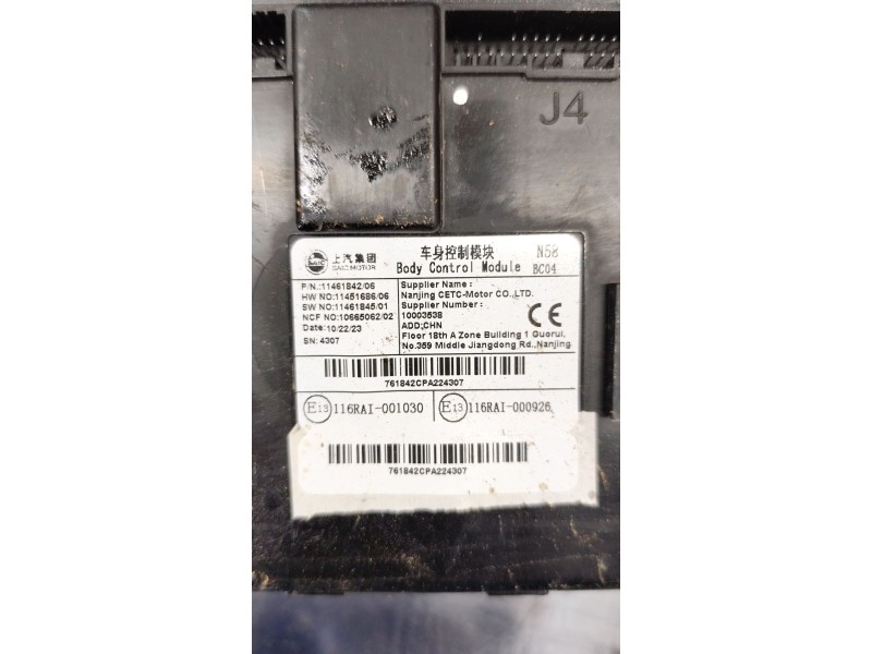 Recambio de modulo electronico para mg mg zs suv (azs1) 1.5 vti referencia OEM IAM 11489899  