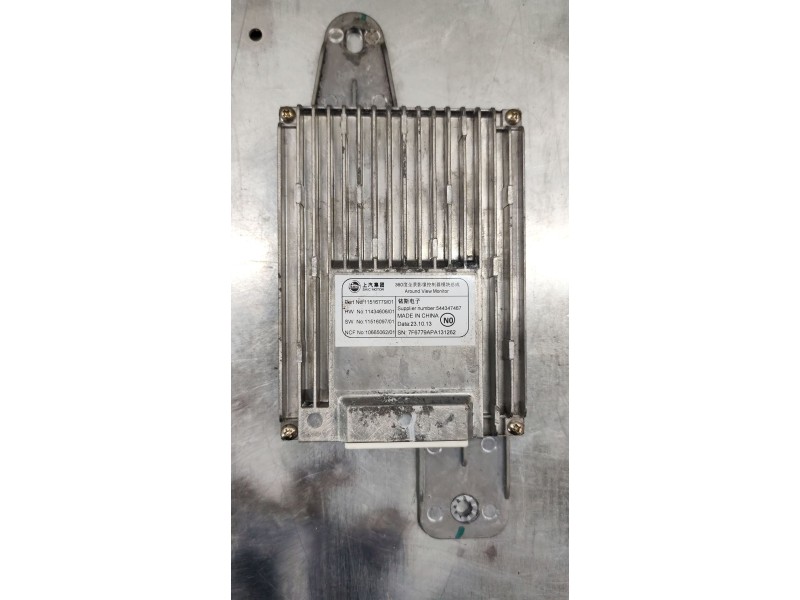 Recambio de modulo electronico para mg mg zs suv (azs1) 1.5 vti referencia OEM IAM 544347467  