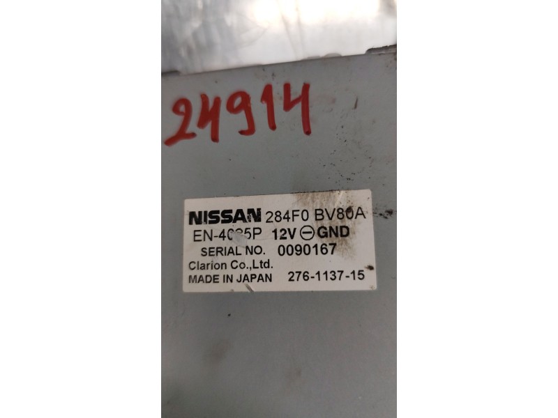 Recambio de modulo electronico para nissan juke (f15) 1.6 dig-t nismo rs referencia OEM IAM 284F0BV80A  