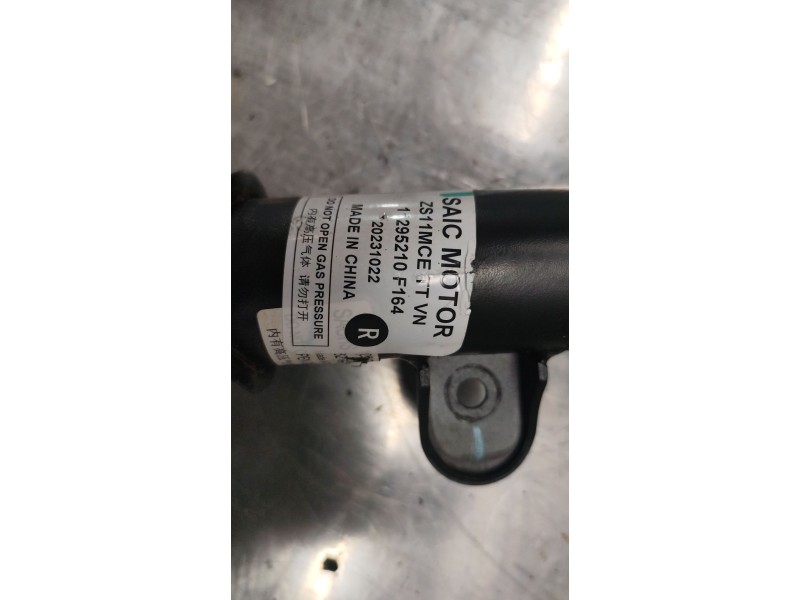 Recambio de amortiguador delantero derecho para mg mg zs suv (azs1) 1.5 vti referencia OEM IAM 11295210f164  
