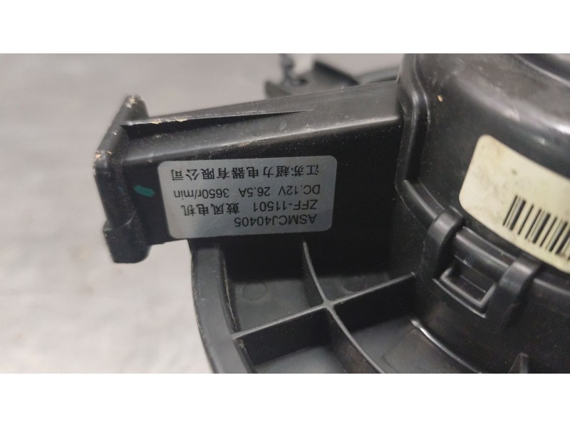 Recambio de ventilador calefaccion para mg mg zs suv (azs1) 1.5 vti referencia OEM IAM ASMCJ40405  