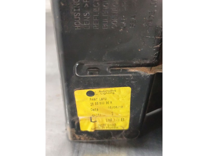 Recambio de piloto trasero izquierdo para dacia duster ambiance 4x2 referencia OEM IAM   