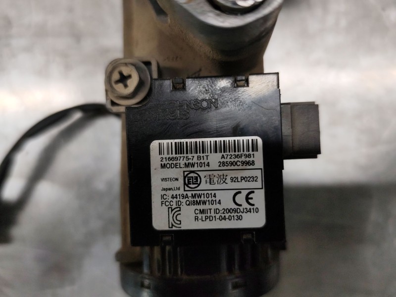 Recambio de conmutador de arranque para nissan nv200 furgoneta 1.5 dci 90 (m20, m20m) referencia OEM IAM   