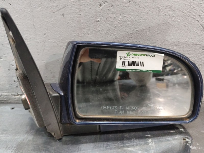 Recambio de retrovisor derecho para kia carens 2.0 crdi ex monovolumen referencia OEM IAM   