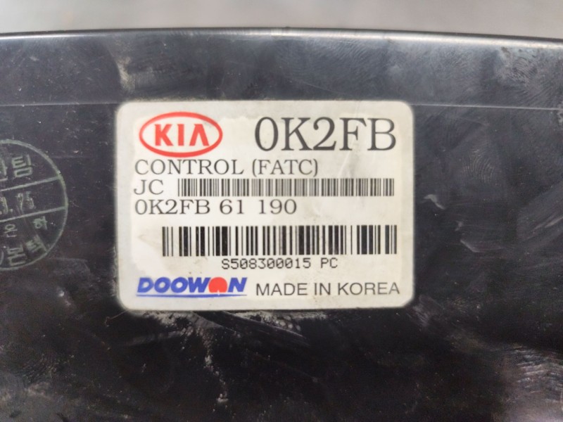 Recambio de mando calefaccion / aire acondicionado para kia carens 2.0 crdi ex monovolumen referencia OEM IAM 0k2fb61190  