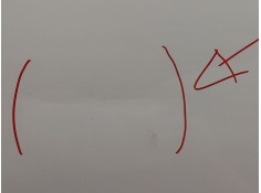 Recambio de puerta delantera derecha para peugeot expert tepee (vf3x_) 2.0 hdi 120 referencia OEM IAM    2