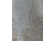 Recambio de peldaño derecho para daf trucks xf 105 fa 105.460 (462cv) referencia OEM IAM 1297700   2