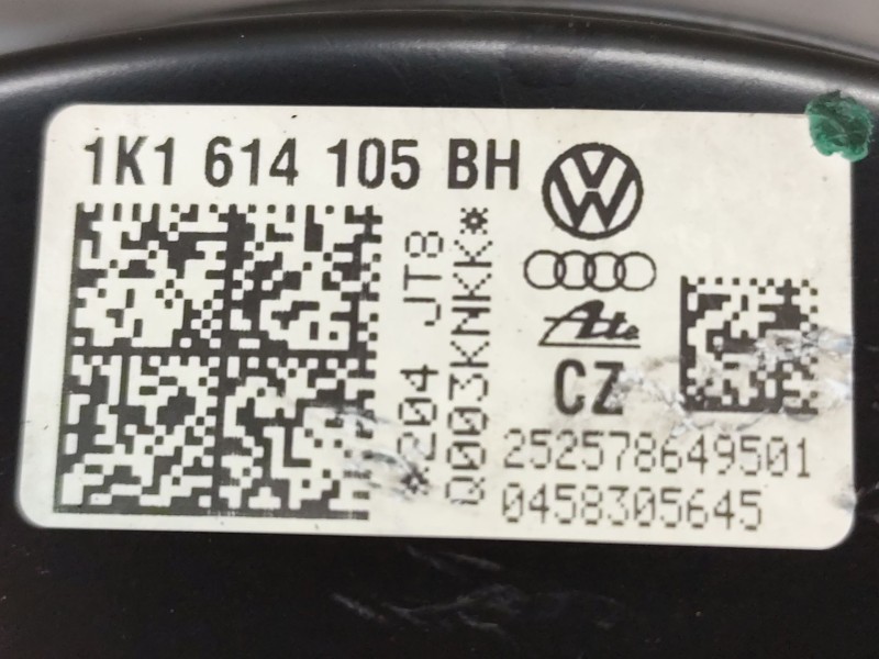 Recambio de servofreno para skoda octavia ii combi (1z5) 2.0 tdi 4x4 referencia OEM IAM 1K1614105BH  