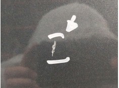 Recambio de puerta delantera izquierda para citroën c4 lim. business referencia OEM IAM    2