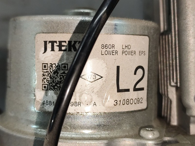 Recambio de columna direccion para renault clio iv (bh_) 0.9 tce 90 referencia OEM IAM 488106198R  