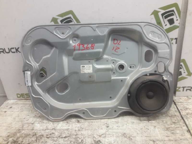 Recambio de elevalunas delantero izquierdo para ford c-max (cb3) ambiente referencia OEM IAM  8M51R219A65AA 
