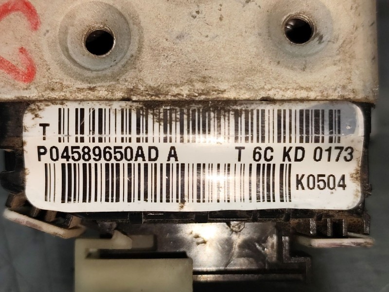 Recambio de cerradura puerta trasera derecha para jeep compass (mk49) 2.2 crd referencia OEM IAM p04589650ad  