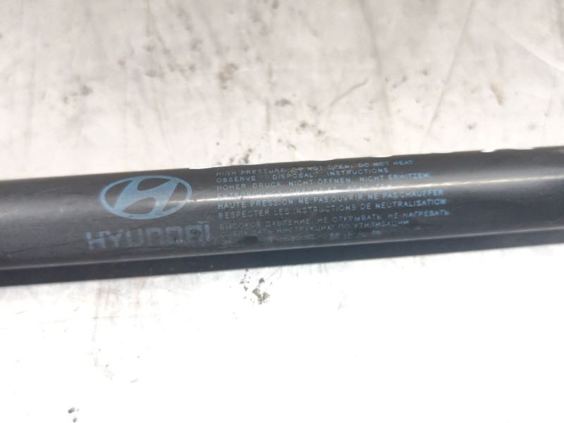 Recambio de amortiguadores maletero / porton para hyundai i30 (gd) 1.6 crdi referencia OEM IAM 81780A6000  