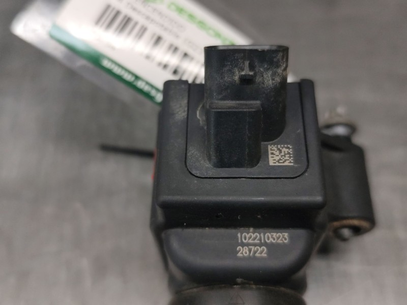 Recambio de bobina encendido para bmw 4 descapotable (g23, g83) m4 competition m xdrive referencia OEM IAM 864336006  