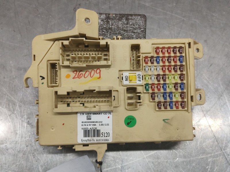 Recambio de bsi para hyundai i30 (gd) 1.6 crdi referencia OEM IAM 91955A5120  