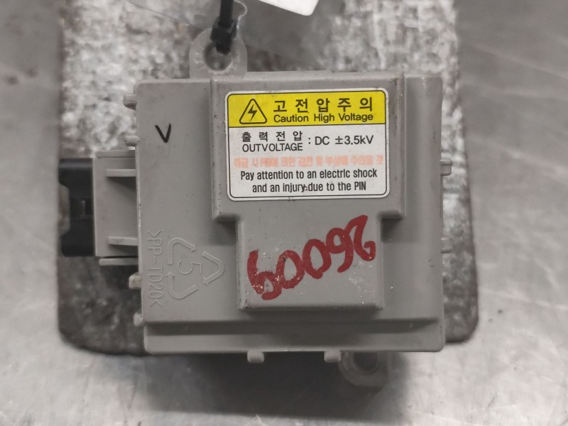 Recambio de modulo electronico para hyundai i30 (gd) 1.6 crdi referencia OEM IAM   