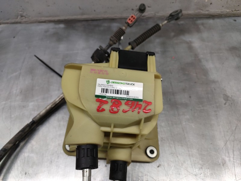 Recambio de palanca cambio para ford focus c-max (cap) ambiente (d) referencia OEM IAM 3M5R7K387FG  