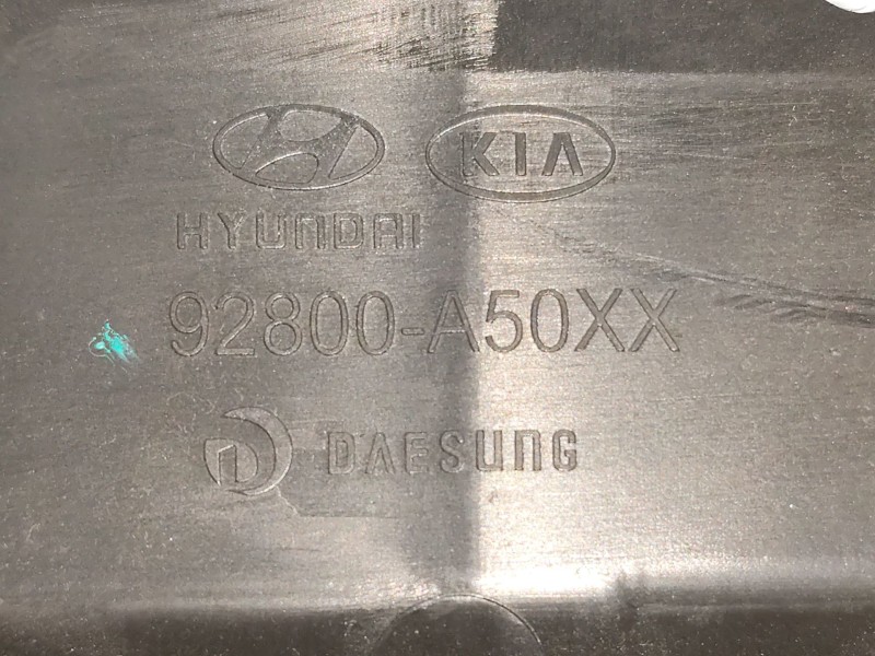 Recambio de luz interior delantera central para hyundai i30 (gd) 1.6 crdi referencia OEM IAM 92800A50XX  