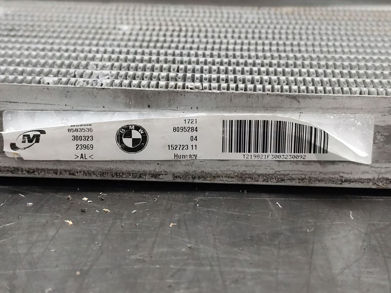 Recambio de radiador aceite para bmw 4 descapotable (g23, g83) m4 competition m xdrive referencia OEM IAM 8095248  