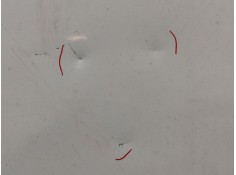 Recambio de puerta trasera derecha para fiat scudo furgoneta (220_) 1.9 d referencia OEM IAM    2