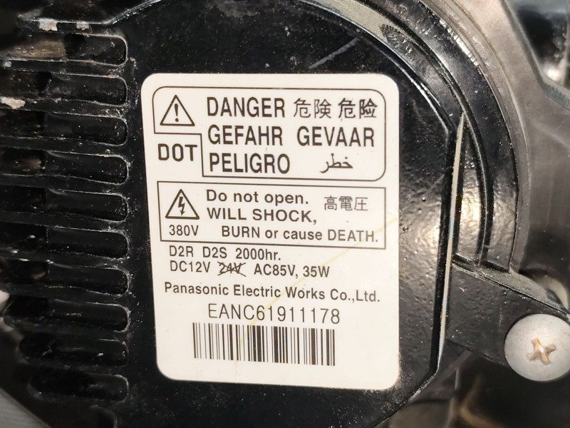 Recambio de faro derecho para nissan juke (f15) 1.6 dig-t nismo rs referencia OEM IAM   