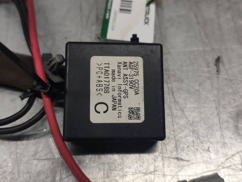 Recambio de amplificador antena para nissan murano i (z50) 3.5 4x4 referencia OEM IAM 25975CC20A  