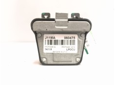 Recambio de camara para renault serie t 12.8 diesel referencia OEM IAM 23121454  
