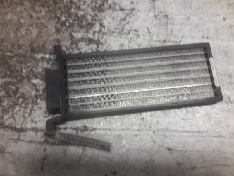 Recambio de resistencia calefaccion para citroen c4 berlina lx referencia OEM IAM C6678003 5 PINS 