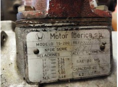 Recambio de caja cambios para nissan trucks l80.09 l80-88 referencia OEM IAM T5200   2