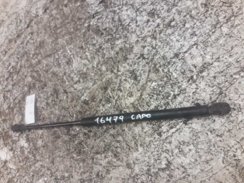 Recambio de amortiguadores capo para hyundai coupe (gk) 1.6 fx referencia OEM IAM 811612C000 290N 