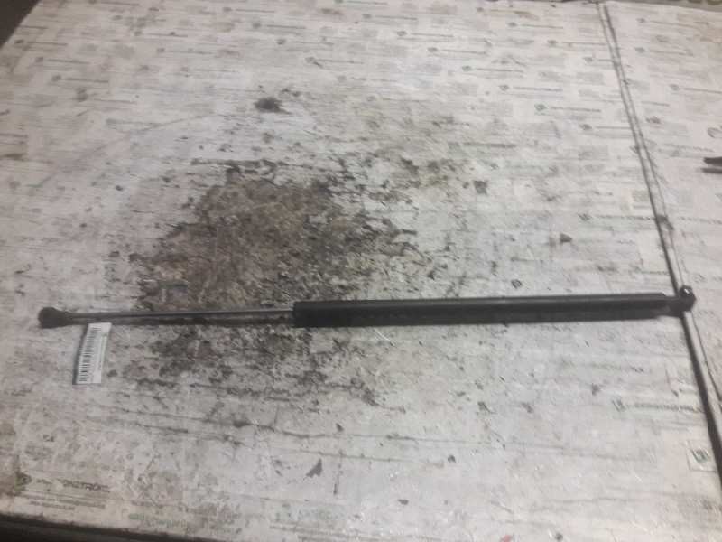 Recambio de amortiguadores maletero / porton para peugeot partner (s2) combi plus referencia OEM IAM 9625574380 670N 