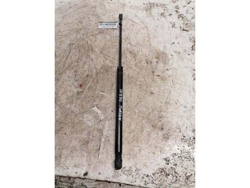 Recambio de amortiguadores maletero / porton para seat ibiza (6l1) cool referencia OEM IAM 6L6827550B 470N 