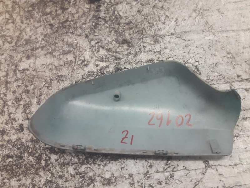 Recambio de carcasa retrovisor izquierdo para opel astra g berlina club referencia OEM IAM   