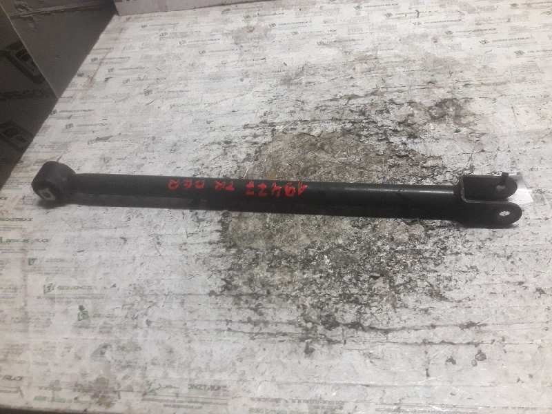 Recambio de brazo suspension superior trasero derecho para land rover freelander baikal familiar referencia OEM IAM   