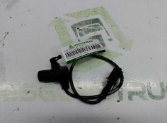 Recambio de captador de punto para nissan micra (k11) blue referencia OEM IAM 237311F700  