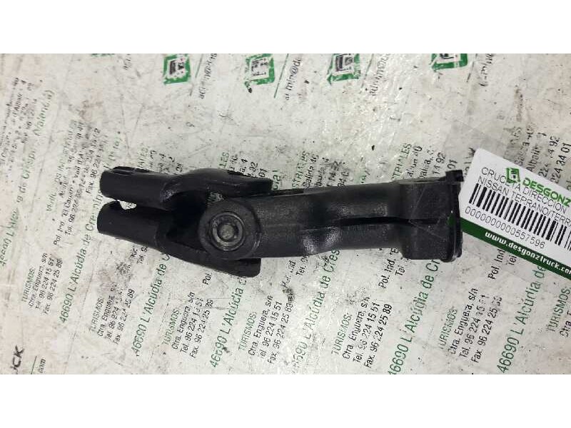 Recambio de cruceta direccion para nissan terrano/terrano.ii (r20) se (5-ptas.) referencia OEM IAM   