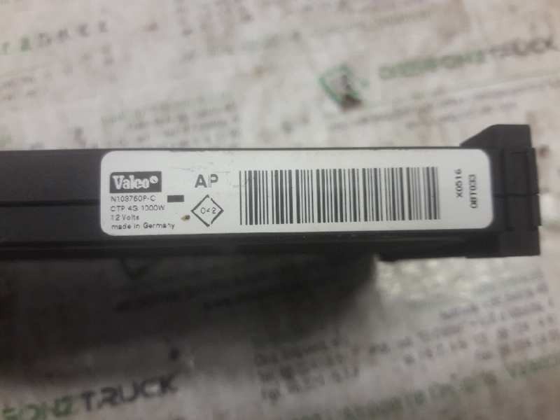 Recambio de resistencia calefaccion para seat ibiza (6k) básico referencia OEM IAM  5 PINS 